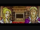 【人は、物語と共に成長する】ファイアーエムブレム　烈火の剣実況プレイpart５０