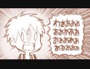 【w.r.w.r.dMAD】ｗ.a.a.a.a.!
