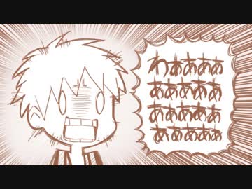 【w.r.w.r.dMAD】ｗ.a.a.a.a.!