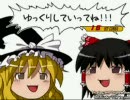 【MUGEN】超混沌タッグリーグpart7～重大発表！