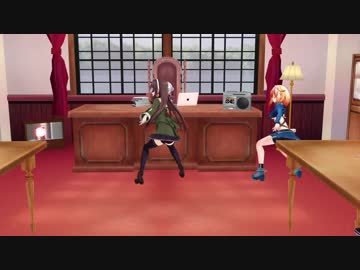 【アイドル部MMD】牛丼コンビがノリノリで踊ってくれました