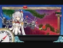 2018-2019冬イベ_E-1_輸送ゲージクリア時（甲）