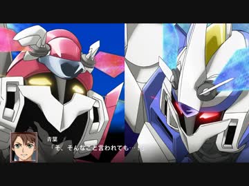 【ゆっくり実況】スパロボX　９０ターン以内の異世界生活　part7