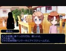 【APヘタリア】日とKYたちでクトゥルフやるよ‐part final