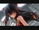 【東方MMD】チャイナドレスな霊夢さんでELECT【1080p】