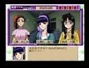 【続・御神楽少女探偵団】猟奇の花咲く事件に更に首を突っ込む実況プレイ【第四幕】