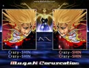 [MUGEN]Happy New Year!（にゅういやあああああああああry