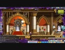 【メイプルストーリー】不正容認ギルドノアの箱舟所属「姫るどん」ギルドのオフ会に誘われず発狂、現金で装備を買っていることがばれリスナーにたたかれる1