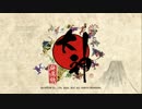 【実況】大神 絶景版を初見で楽しむ　part1