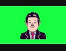 一般雄猪GB.munou