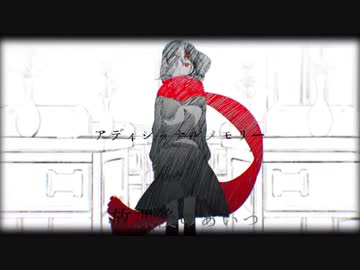 【2018年限定】歌ってみたメドレーリレー【Ver.A】