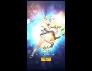 デスチャ
