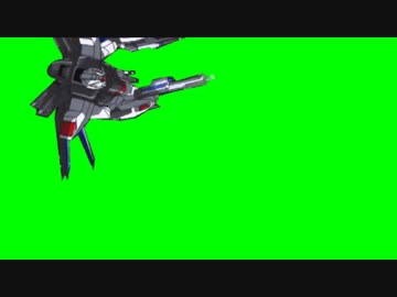 ストライクフリーダム戦闘シーン2（音なし）