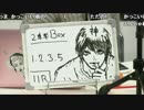 【Gamboo】18/12/29 高田健志&あさの☆ひかり 大予想会 12/14