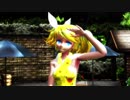 【MMD】ロキ【鏡音リン 】