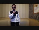 ホモと見る大物YouTubeｒ 【4年ぶり復活！】千本桜歌ってみた！