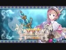 【ゲーソンfull】「Falling, The Star Light／山本美禰子」