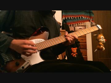 【甲鉄城のカバネリ -乱- OP】S_TEAM / 澤野弘之 feat. “Eliana” ギター 弾いてみた (Guitar Cover)