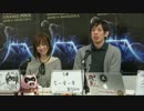 【Gamboo】18/12/29 高田健志&あさの☆ひかり 大予想会 13/14