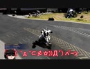 【バトオペ２】このくだらない素晴らしき世界＃31　アレックス【ゆっくり実況】
