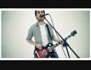 Vanilla Sky - Just Dance  [Official Music Video]