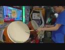 太鼓の達人（新）DP　第九交響曲