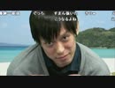 【Gamboo】18/12/29 高田健志&あさの☆ひかり 大予想会 14/14