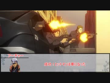 【シノビガミ】エヴァにだけは乗らんでくださいよ　第三話【実卓リプレイ】