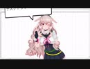 ついにデスクトップに攻めてきたシロイルカの後輩