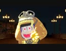 クトゥルフ松235で太陽系デスコ