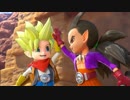 #1 【実況】ドラゴンクエストビルダーズ２【シドー君もう素材は大丈夫だよ】