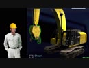 俺、解体（バラ）しちゃいますよ？Demolish&Build2018.mp4