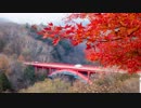 北海道から長崎まで　2018年の自転車旅行・絶景写真を振り返る