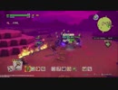 ドラゴンクエスト ビルダーズ2 やるよ。 #6 モンゾーラ編(1/7)
