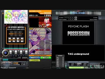 ようこそ！音頭の図書館、Rootageへ！