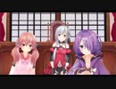 【アイドル部MMD】生徒会メンバーもやりたかったようです