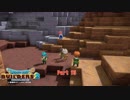 【初見】ドラゴンクエストビルダーズ2をやる(ネタバレ注意) Part 15【PS4PRO】