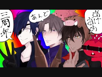 パーリィピーポーは器物破損しながら生まれ出る『叡智の果てに』part.1[実卓リプレイ]