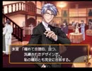 【ときめきメモリアルGS】のんびり青春を過ごす実況プレイpart11