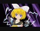 【鏡音リン】「ワルカ」(cover)【オリジナルMV】