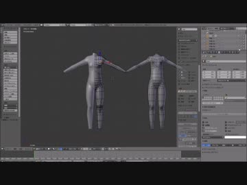 人気の Blendeｒ 動画 2 7本 23 ニコニコ動画