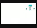 【ニコカラ】うに（キー-6）【off vocal】