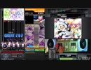 気ままに弐寺プレイ