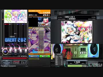 気ままに弐寺プレイ