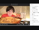 松原タニシの「今夜、あなたと一杯」～ラーメンWalker東京のあの店で～　12杯目-2