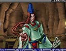 【実況】オリエンタルブルーを初プレイ【青の天外】part32