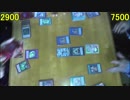 遊戯王で闇のゲームをしてみたVRAINS　その80【チマ】VS【ヒメ】