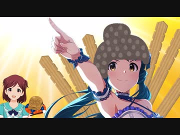 【除夜m@s'18】釈迦に手が触れる場所