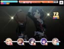 Trust me　MASTER+（速度1）