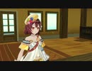 【ソフィーのアトリエ】そろそろ世界を救うのにも飽きてきた。【実況】part33